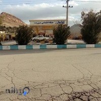 پمپ بنزین حسین زاده