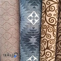 نمایندگی رسمی پالاز موکت در بروجرد