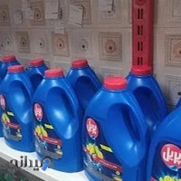 ظروف یکبار مصرف مختاری