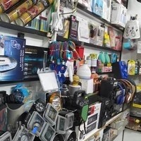 میلان رایانه