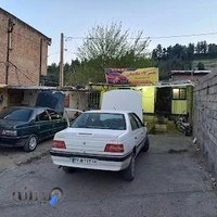 تعمیرگاه مکانیکی عرفان