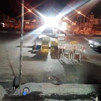 جگرکی عمو اسی