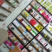 فروشگاه رسانه ای نماوا