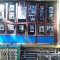 مغازه ویدیو کلوپ و نرم افزار عرفان