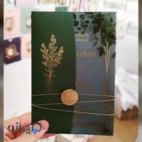 کارت عروسی عرفان