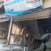 اگزوز عبدالله بیرانوند