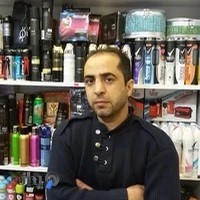 فروشگاه لاواری .نوبهاری