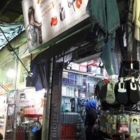 فروشگاه مهر