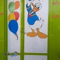 شهربازی ساعت خوش