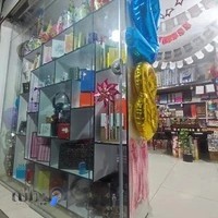 تولد فکتوری - Tavalod Factory