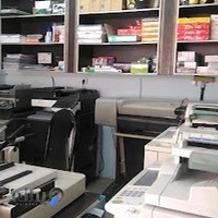 چاپ دیجیتال آرنگ