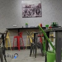 ساندویچ دهه60