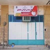 دفتر مهندسی طراحی ساختمان شماره ۷۱۷ - (مهندس بحرینی)