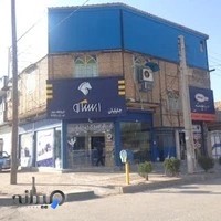 فروش قطعات ایران خودرو (ایساکو) جلیلیان