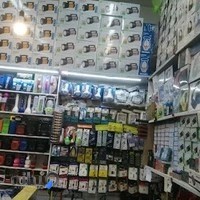 💡علی الکتریک 💡