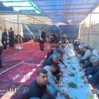 مضیف بیت اشورد