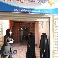 دفتر چاپ آگهی در 24 ساعت