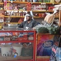 سوپرمارکت شقایق