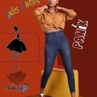 پوشاک پانیک