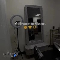 مجموعه زیبایی شمس