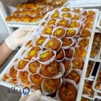 شیرینی‌پزی حسینی