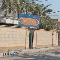 دبیرستان پسرانه دانش