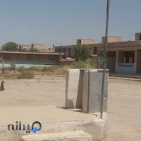 دبیرستان دخترانہ ام البنین (س)