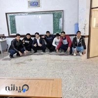 دبیرستان نمونه دولتی خرمشهر