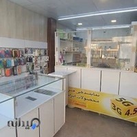 نمایندگی ایرانسل وهمراه اول جنامی