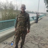 کافی نت هومن