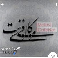 مولوی