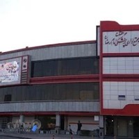 بازار بزرگ امام رضا (ع)