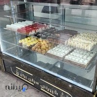 شیرنی سرای بیان