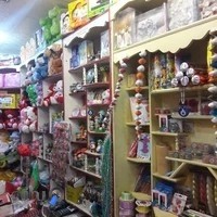 دهکده اسباب بازی ستاری طلایی