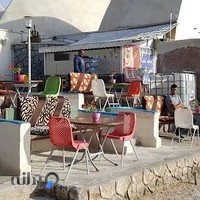 خانه کباب وکافه سیدنی