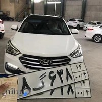 بازرگانی دولتیاری