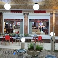 پیتزا مشتاق