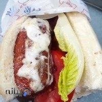 فست فود مهدی