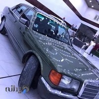 هات داگ تنوری فست فود ابی