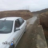 رنگ آمیزی و سپرسازی اتومبیل بوستان؛ بامدیریت آقای (( محمدواسطی ))