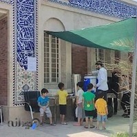 حوزه علمیه سید الشهداء علیه السلام