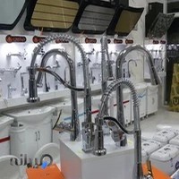 فروشگاه بهداشتی ساختمانی نوریان