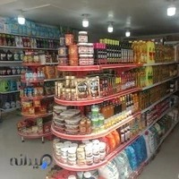 رفاه مارکت نورالمهدی