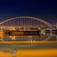 پارک ساحلی خرمشهر