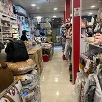 سیسمونی و پوشاک فاطیما