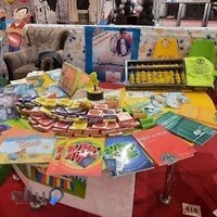 مؤسسه علمی هنری مبتکران اروند