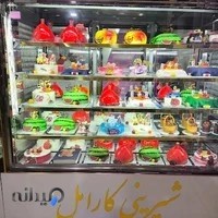 شیرینی کارامل