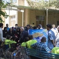 دهکده سالمندان احسان نجف آباد