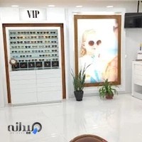 بینایی سنجی و عینک رتینا