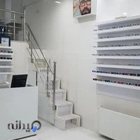 بینایی‌سنجی و عینک آرتین